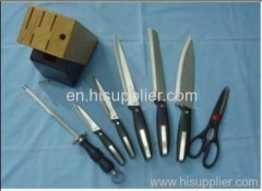 7pcs Kitchen knives set