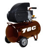 2.5HP 8-gal horizontal air compressor