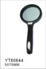 Straight handle magnifier