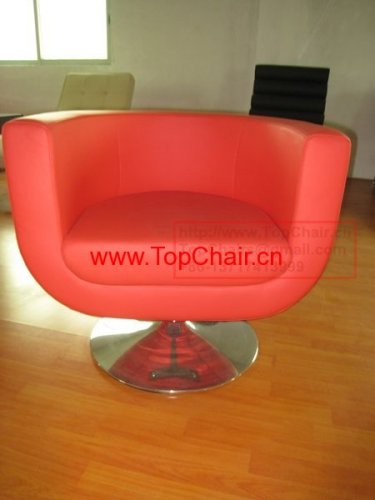 Spherical Chair