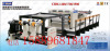 Rotary paper and paperboard sheeter cutter