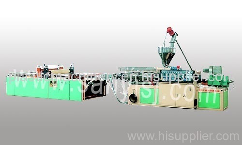 PVC Wave Plate Production Line