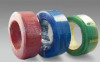 Harmonized PVC Insulated electrical wire