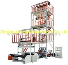 Double-layer Coextrusion Rotary Die-head Film Blowing Machine