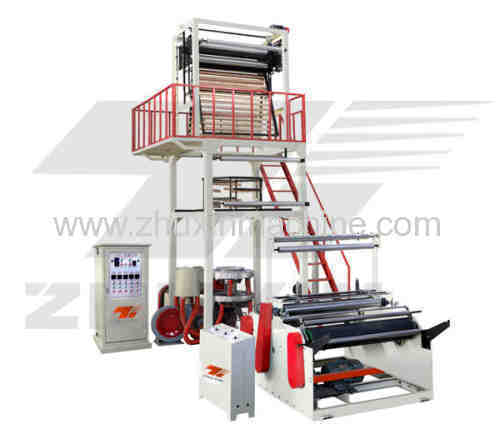 Elevator Rotary head PE Film Blowing Machine