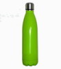 sports bottle,vacuum flask