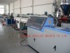 PVC pipe production line