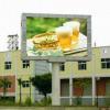 OUTDOOR PH16 Full COLOR led display