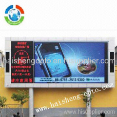 Low power led display for rental P12.5