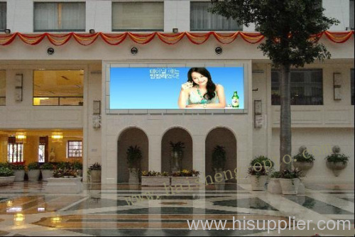 Haisheng-top led display