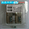 HP memory