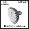 LED Spotlight