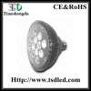 LED SpotLight