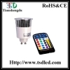 5W RGB GU10 LED Spotlight