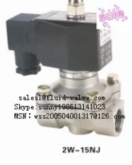 2way Stainless steel Normally closed IP65 air vacuum electromagnetic Valves