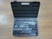 YD-3035 76pcs socket set