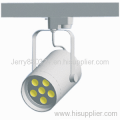 LED Track Light