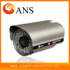 IR waterproof camera cctv camera