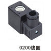 low price Pulse valve coil