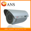 IR Waterproof cameras cctv camera serveillance systems