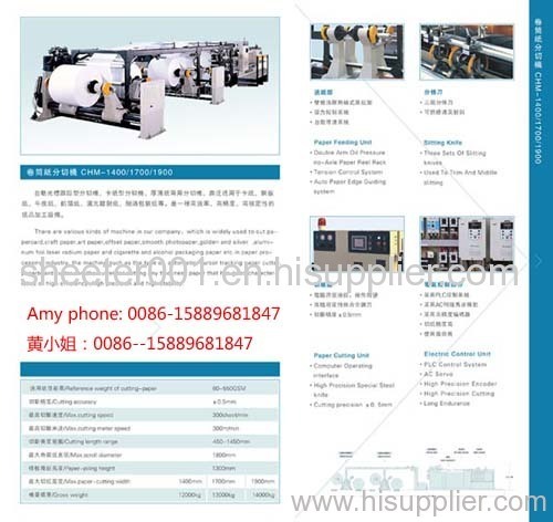 A4 A3 F4 photocopier paper cutting machine and wrapping machine