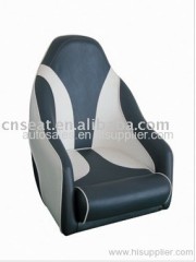 boat seat