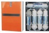 WATER FILTER