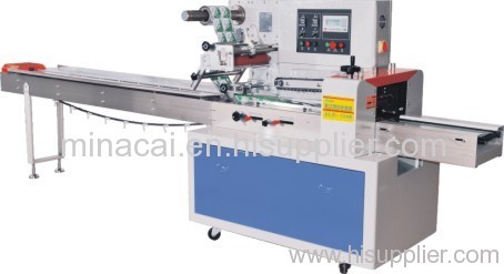 Daily products packing machine
