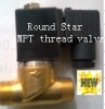 2way copper IP65 Male thread brass Pneumatic valve