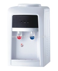 water dispenser