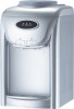 kk-wd-5 water dipenser