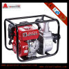 Portable gasoline water pumps