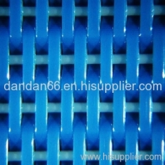 Dryer screen,dryer fabric,polyester mesh,paper machine clothing