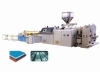 PVC wavy plate production line