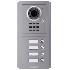 Video Door Phone