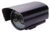 IR Waterproof Camera (Dual CCD Camera)