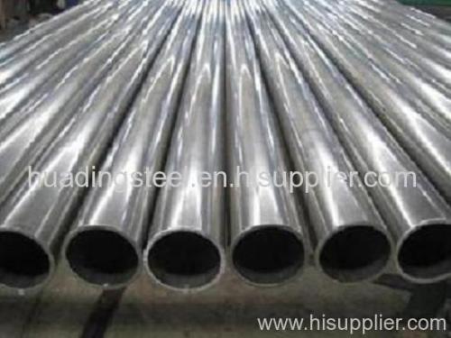 304 stainless steel tube