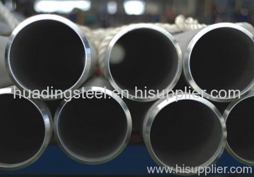 304L stainless steel seamless tube
