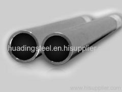 904L stainless steel seamless tube