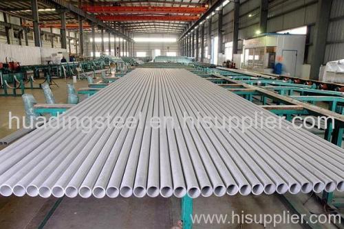 S32205 seamless stainless steel tube
