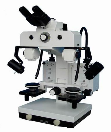 BSC-5D Digital Comparison Microscope