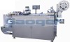 FSC-350 plastic thermoforming machine