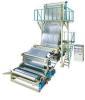 high speed film blowing machine