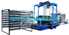 PP Woven Bag Making Machine/Circular Loom