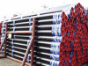 carbon steel seamless pipe