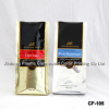 200g quad sealed coffee bag