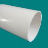 upvc spiral pipe