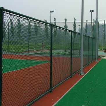 fencing mesh