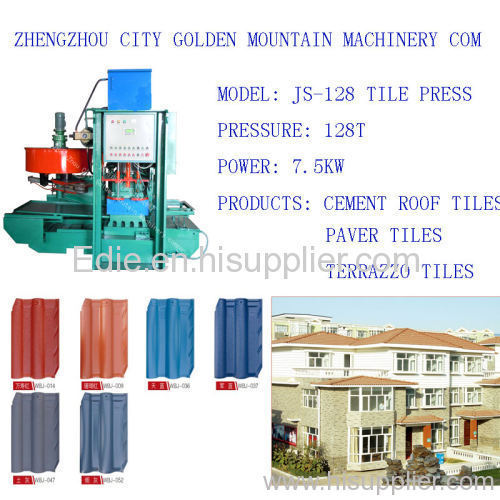 JS-128 colored roof tile and floor tile making machine