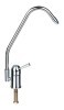 goose neck faucet